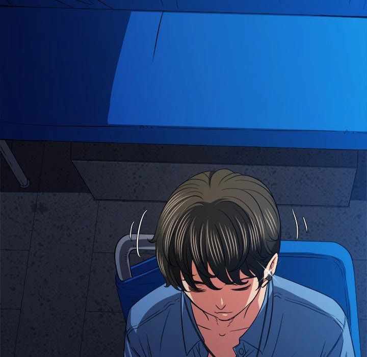 My High School Bully - Chapter 78 52