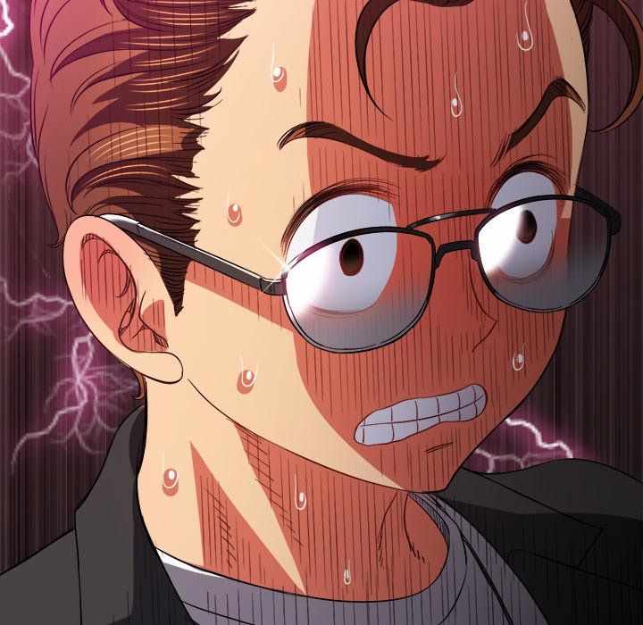 My High School Bully - Chapter 78 74