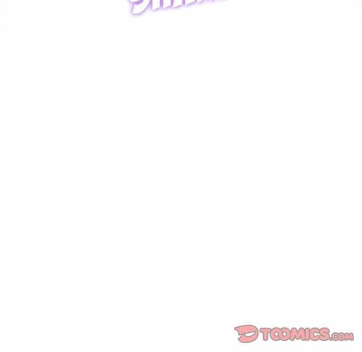 My High School Bully - Chapter 78 71