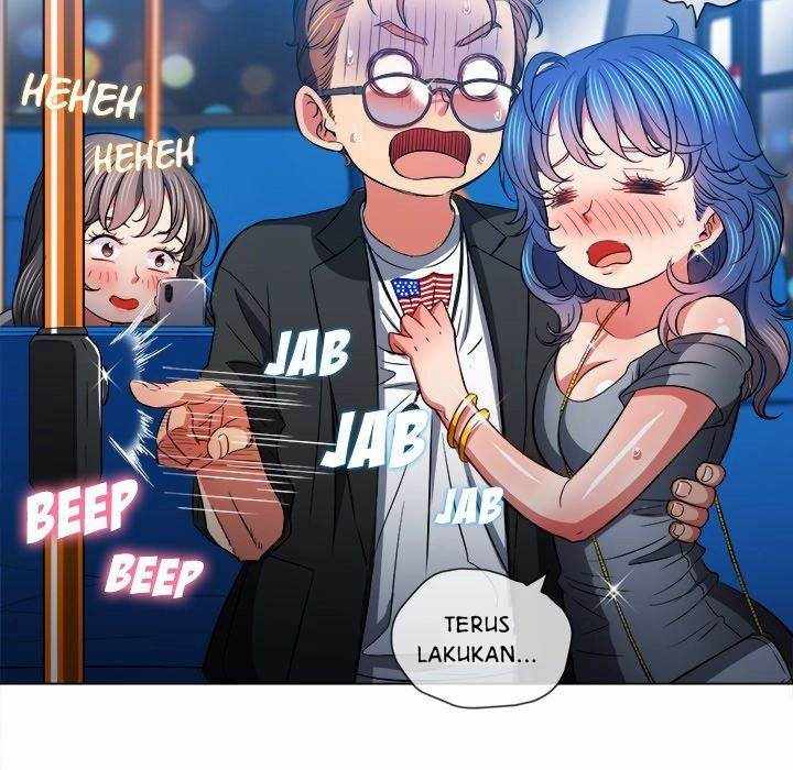 My High School Bully - Chapter 78 86