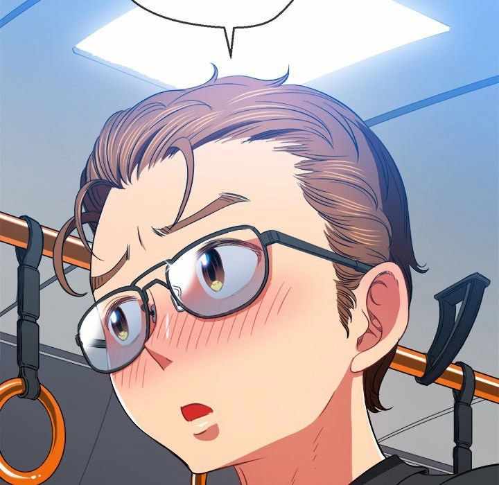 My High School Bully - Chapter 78 18