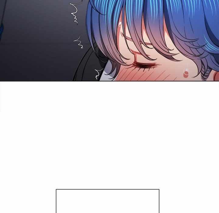 My High School Bully - Chapter 78 57