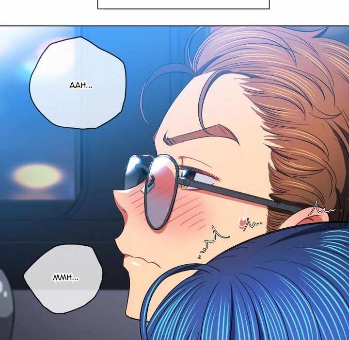 My High School Bully - Chapter 78 56