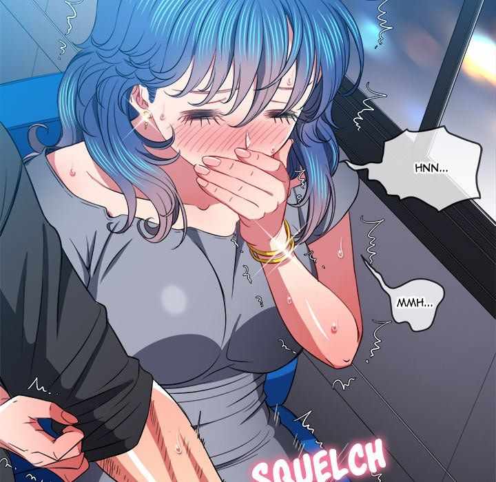 My High School Bully - Chapter 78 39