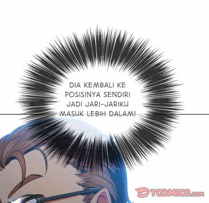 My High School Bully - Chapter 78 47
