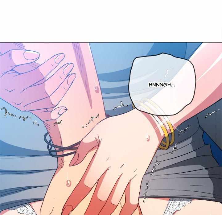My High School Bully - Chapter 78 24