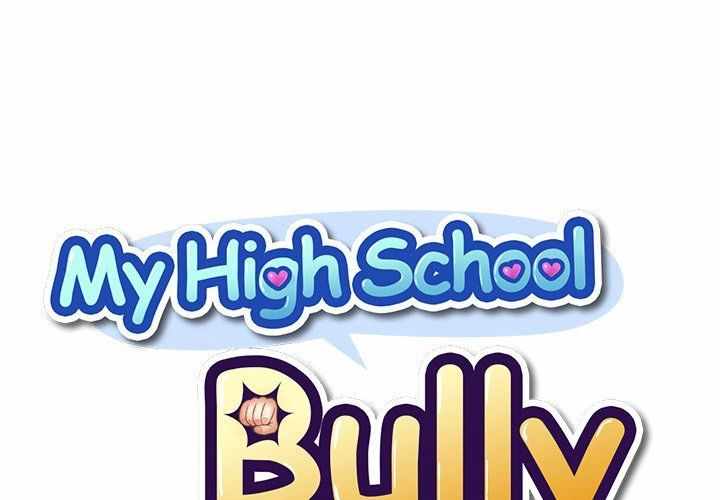 My High School Bully - Chapter 78 3