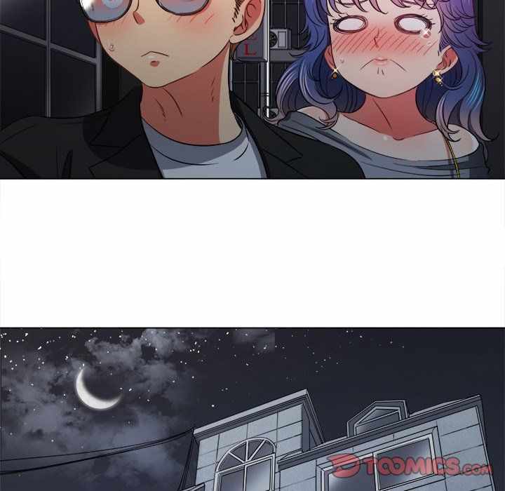My High School Bully - Chapter 78 113