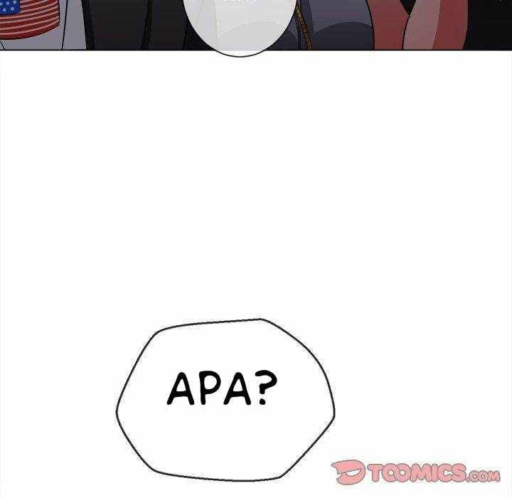 My High School Bully - Chapter 78 95