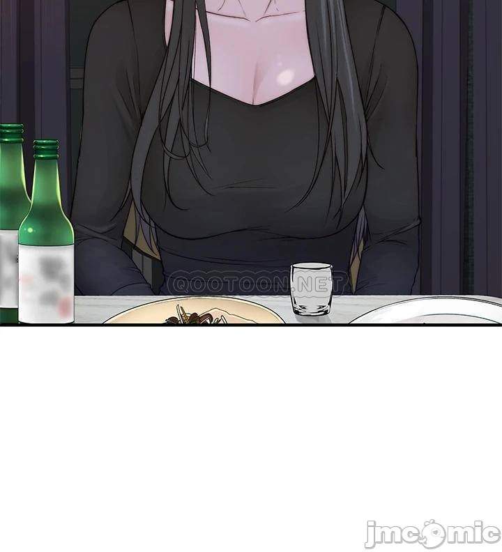 Between Us (Goinmul) - Chapter 60 4