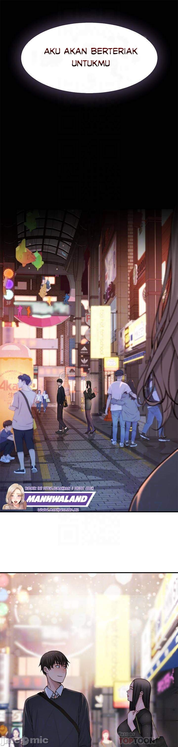Between Us (Goinmul) - Chapter 60 14