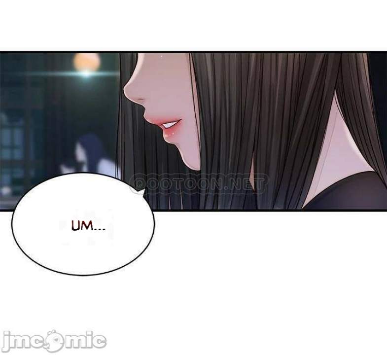 Between Us (Goinmul) - Chapter 60 9