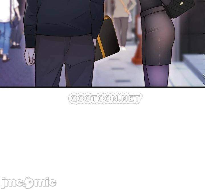 Between Us (Goinmul) - Chapter 60 15
