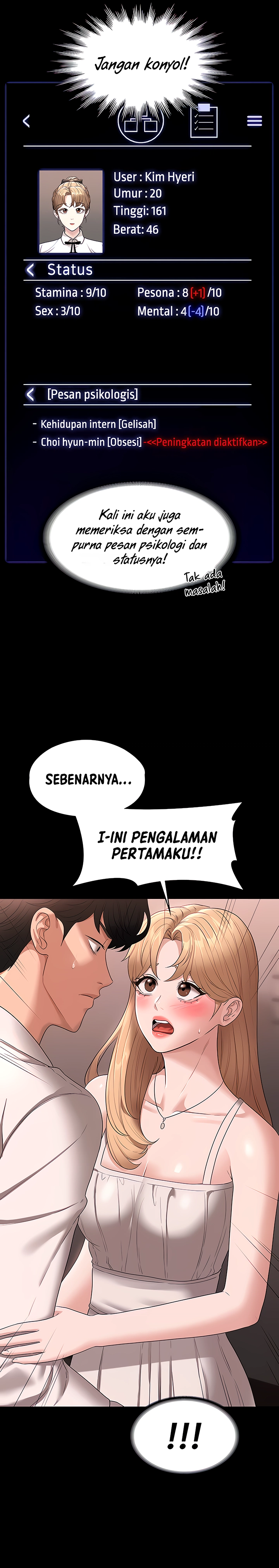 Administrator Privileges - Chapter 60 7