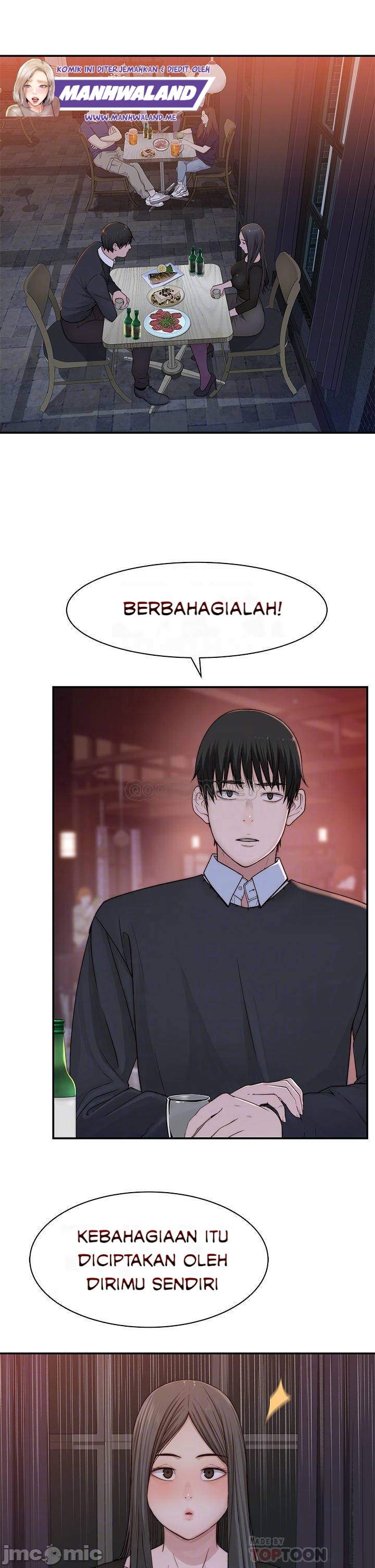 Between Us (Goinmul) - Chapter 60 3