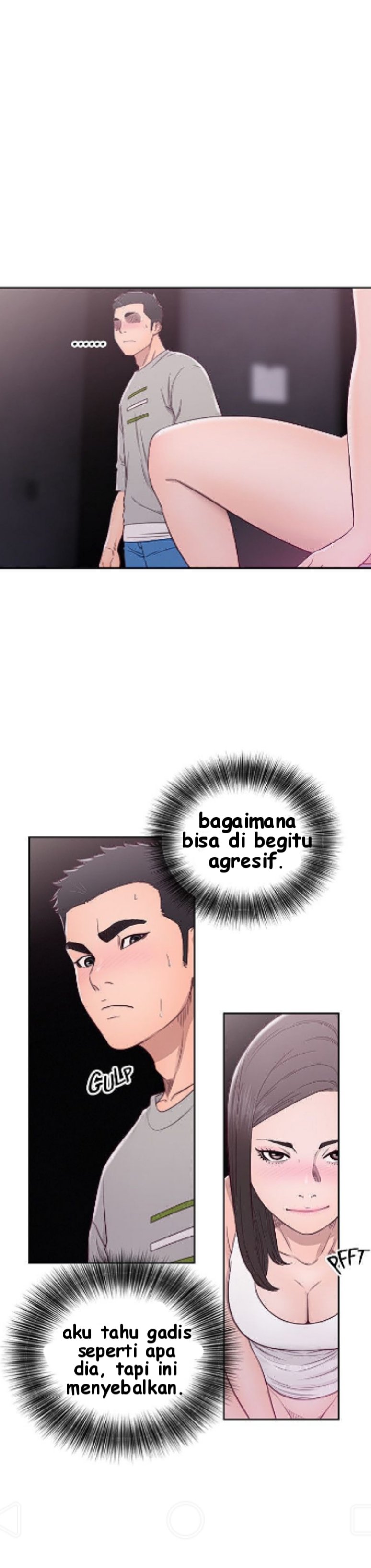 Lust Awakening - Chapter 60 11