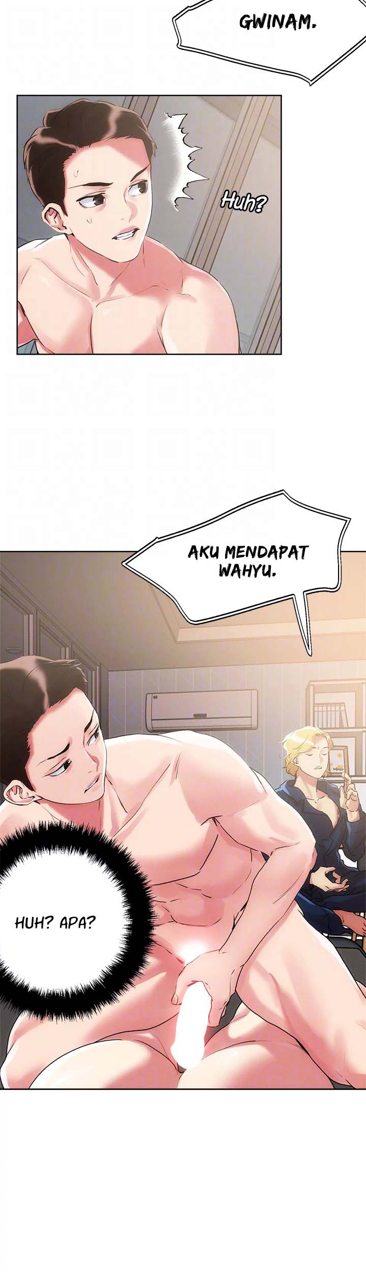 The Emperor of The Night - Chapter 60 29