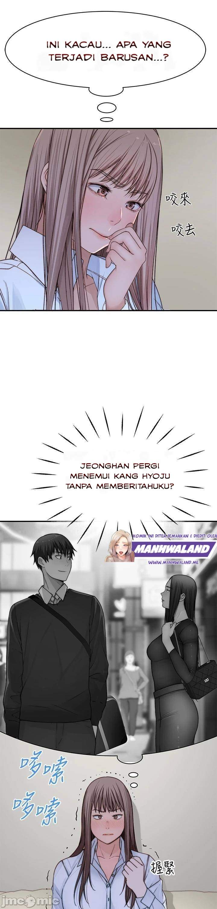 Between Us (Goinmul) - Chapter 60 34