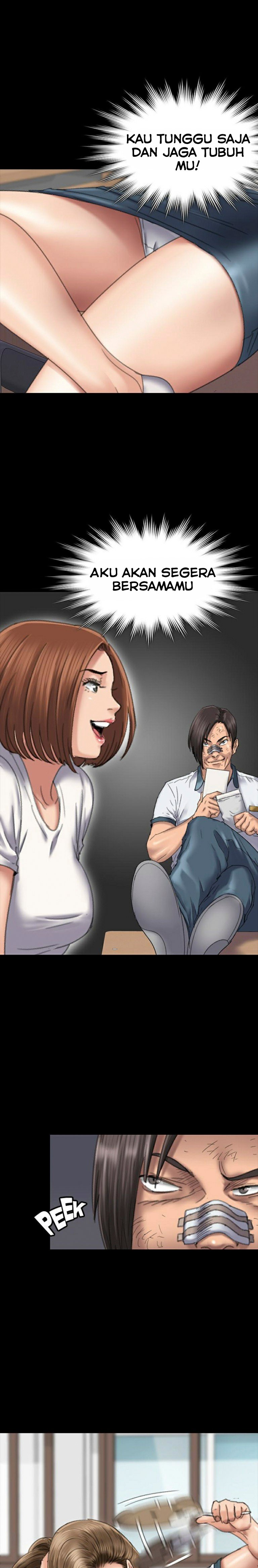 Queen Bee (Andrew) - Chapter 60 6