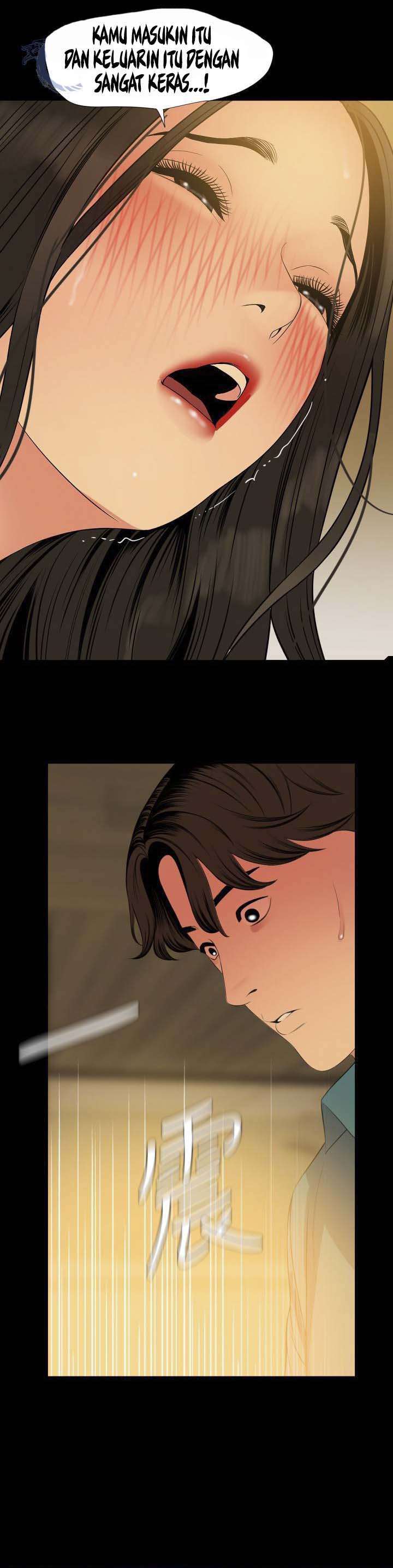 Don&#8217;t Be Like This! Son-In-Law - Chapter 60 28