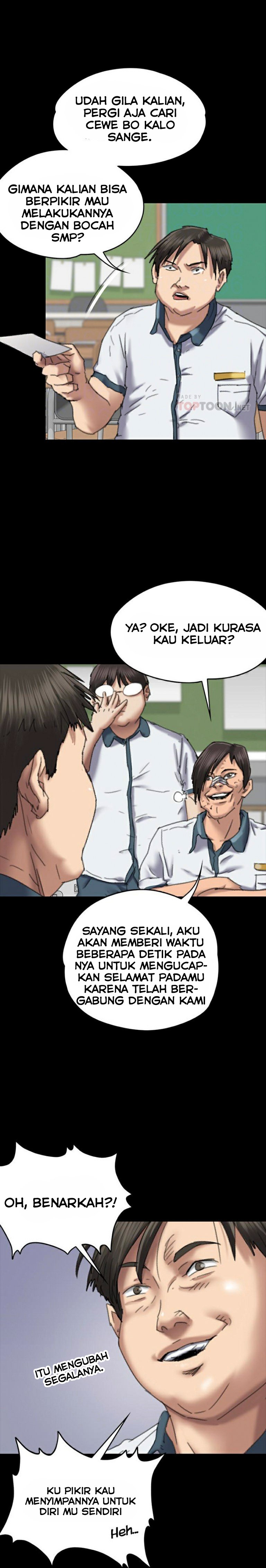 Queen Bee (Andrew) - Chapter 60 8