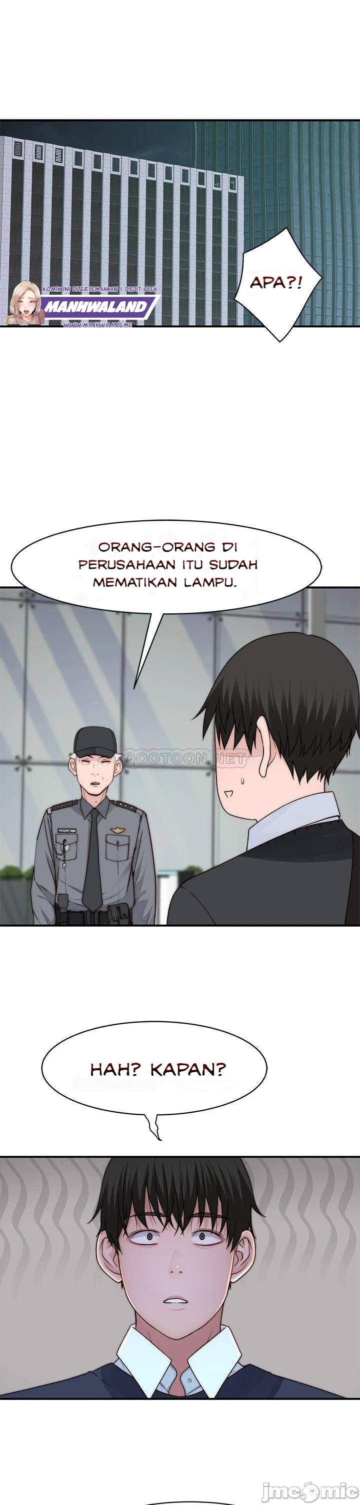 Between Us (Goinmul) - Chapter 60 22