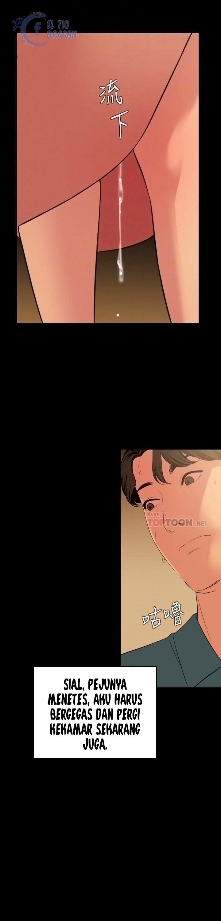 Don&#8217;t Be Like This! Son-In-Law - Chapter 60 14