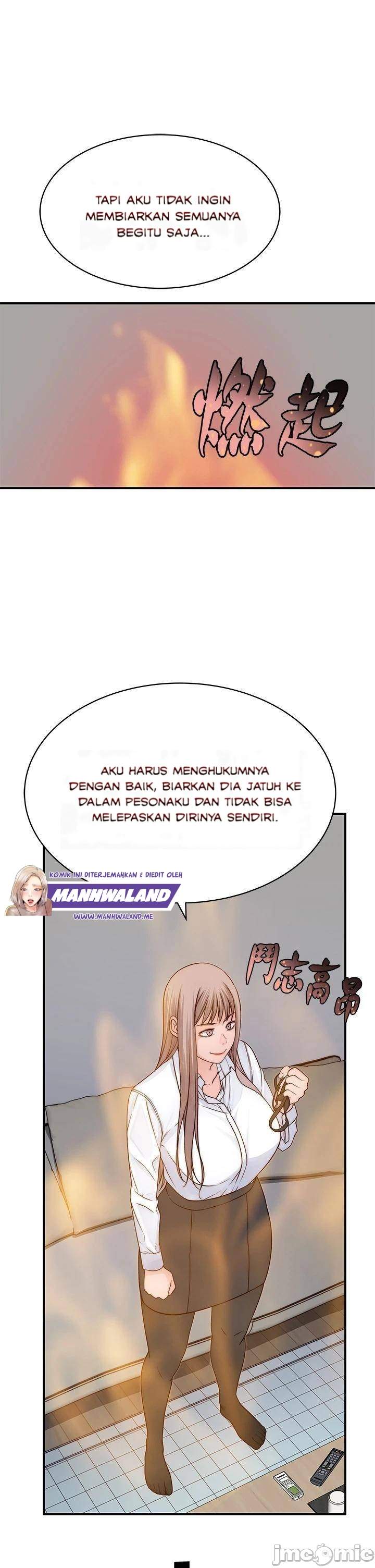 Between Us (Goinmul) - Chapter 60 37