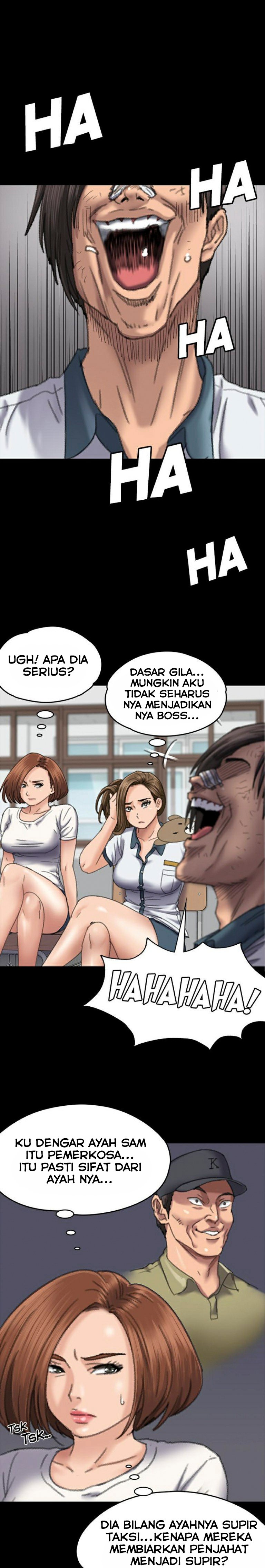 Queen Bee (Andrew) - Chapter 60 10