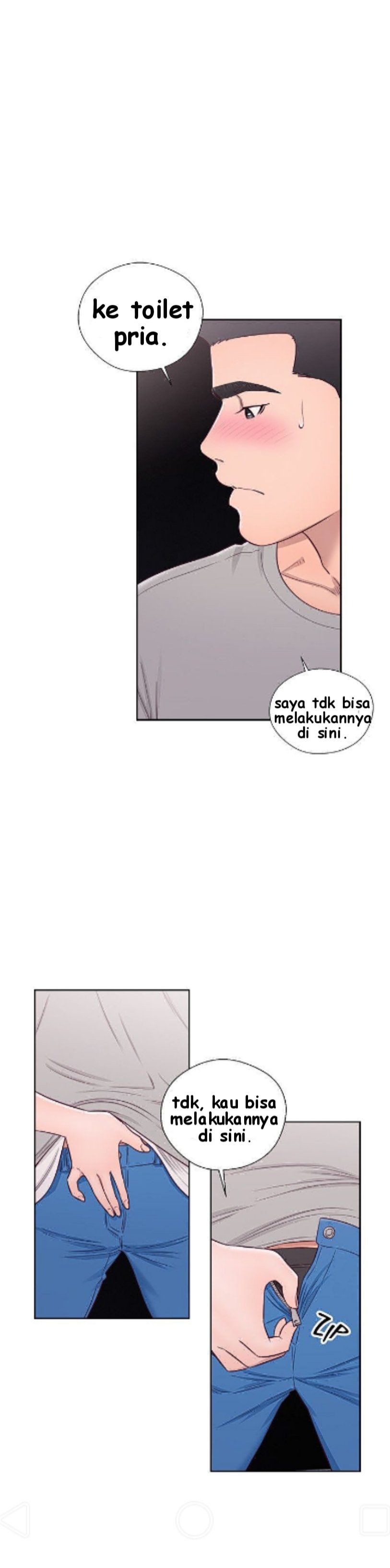 Lust Awakening - Chapter 60 15