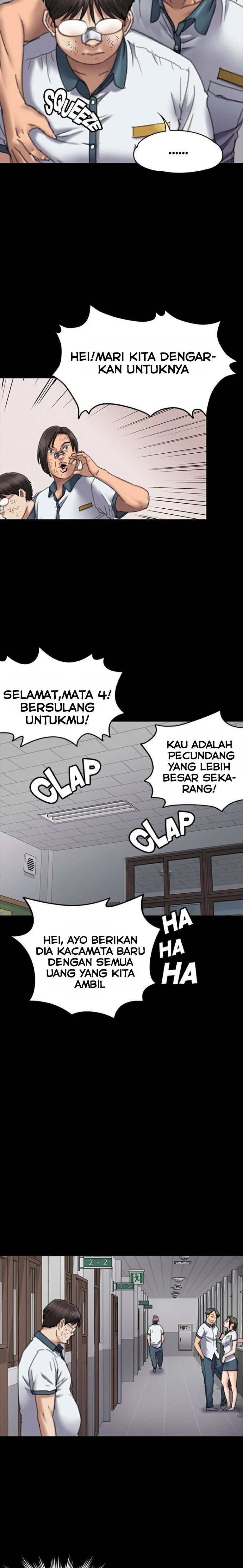 Queen Bee (Andrew) - Chapter 60 17