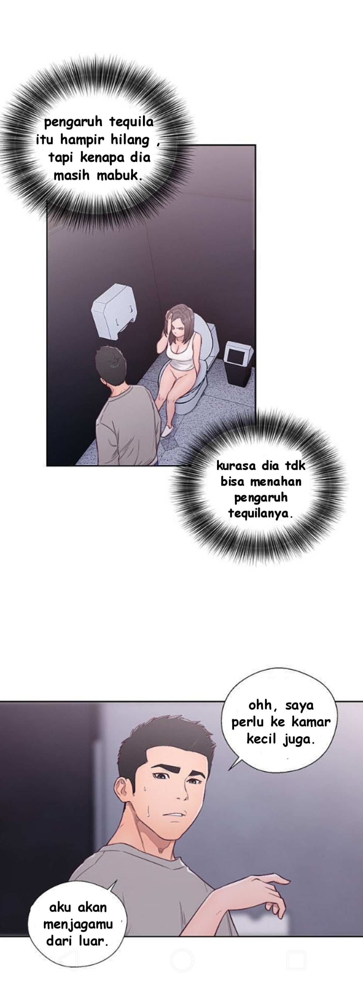 Lust Awakening - Chapter 60 13