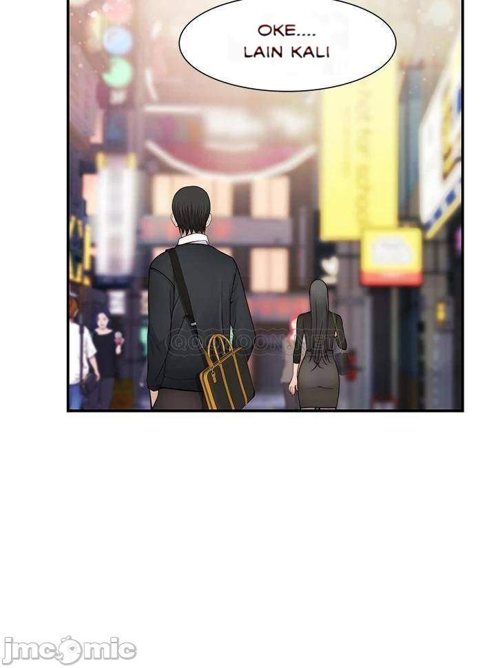 Between Us (Goinmul) - Chapter 60 21