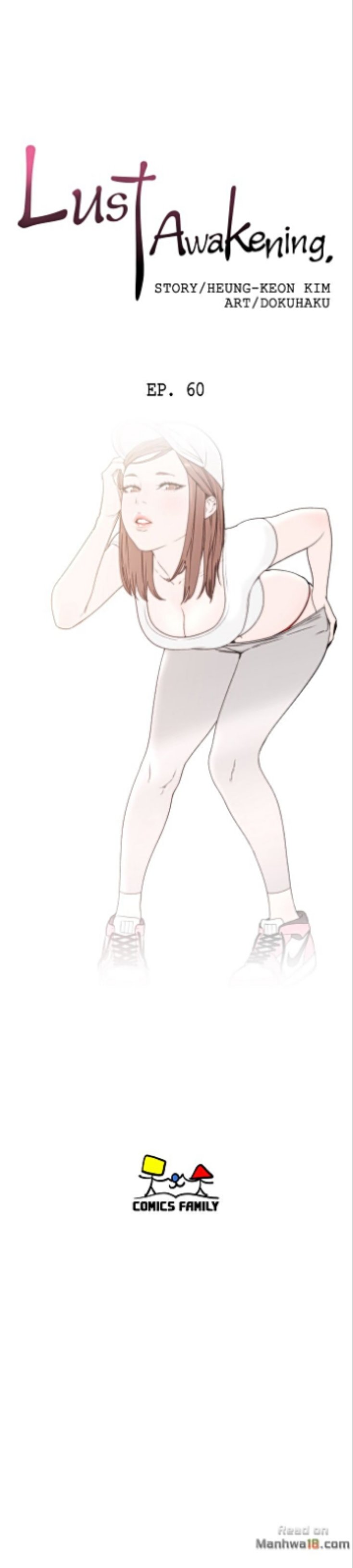 Lust Awakening - Chapter 60 10