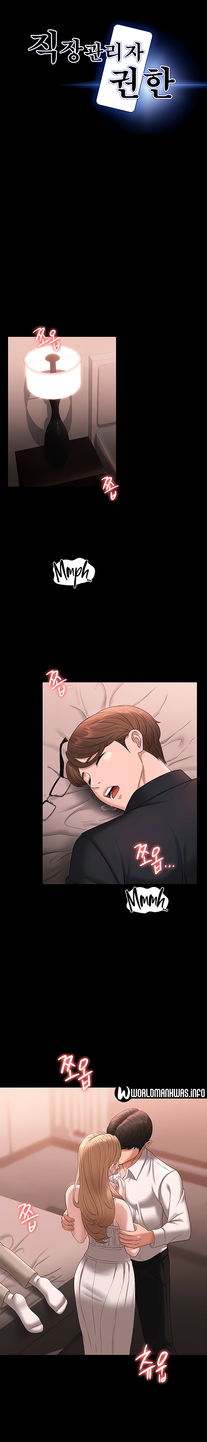 Administrator Privileges - Chapter 60 3