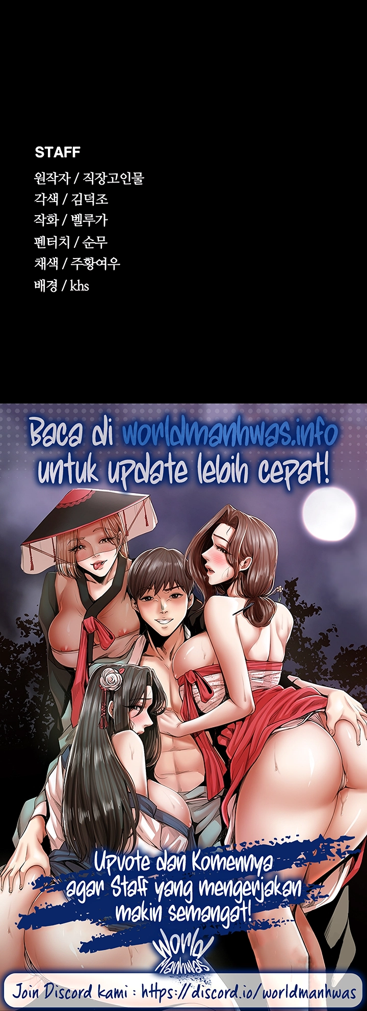 Administrator Privileges - Chapter 60 27