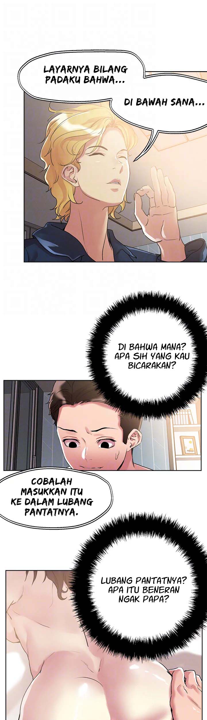 The Emperor of The Night - Chapter 60 30