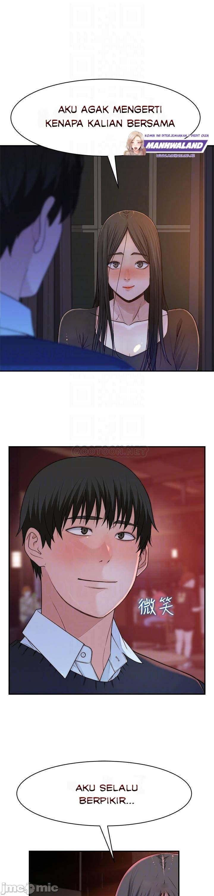 Between Us (Goinmul) - Chapter 60 10