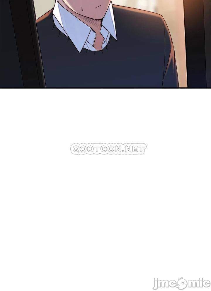 Between Us (Goinmul) - Chapter 60 40