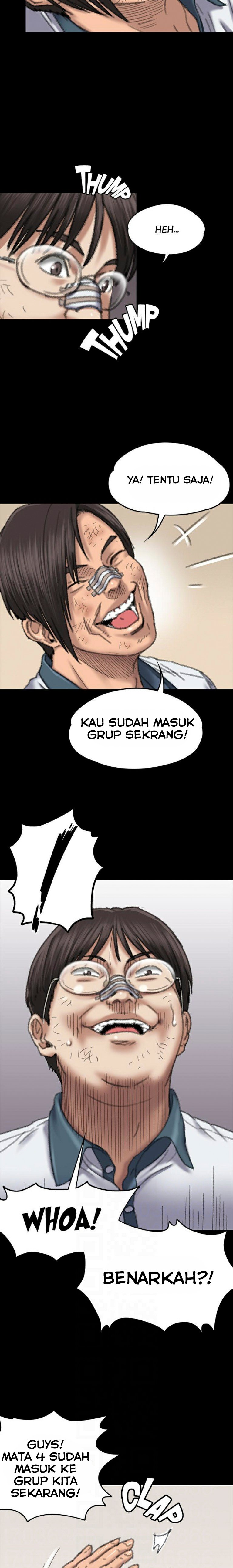 Queen Bee (Andrew) - Chapter 60 13