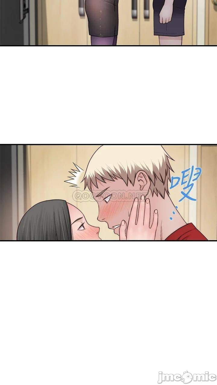 Between Us (Goinmul) - Chapter 60 28