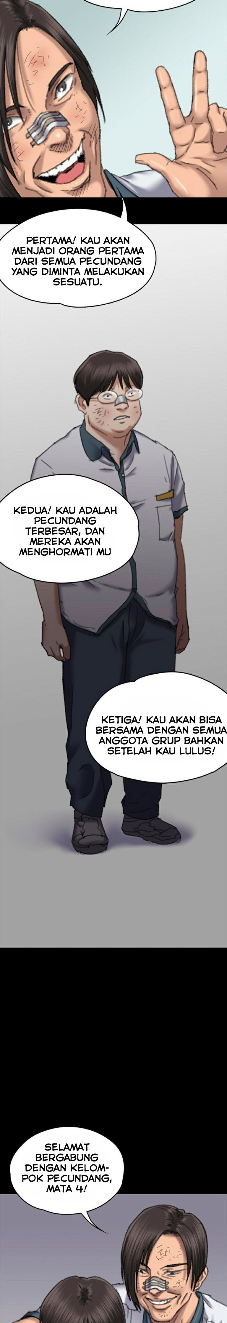 Queen Bee (Andrew) - Chapter 60 16