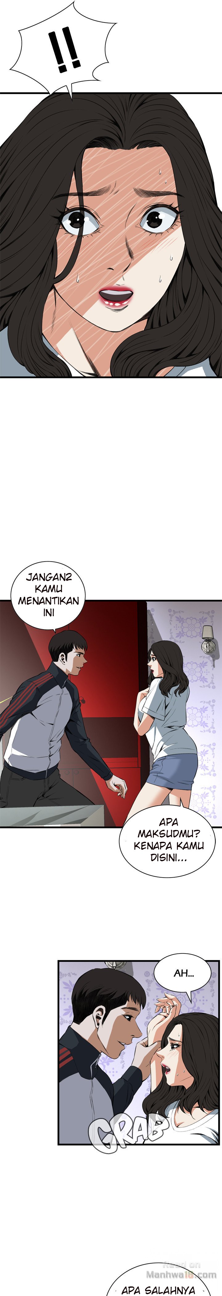 Take a Peek - Chapter 60 12