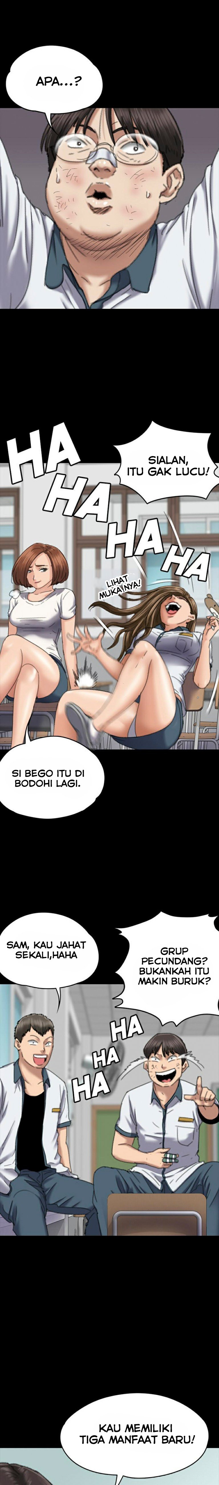Queen Bee (Andrew) - Chapter 60 15