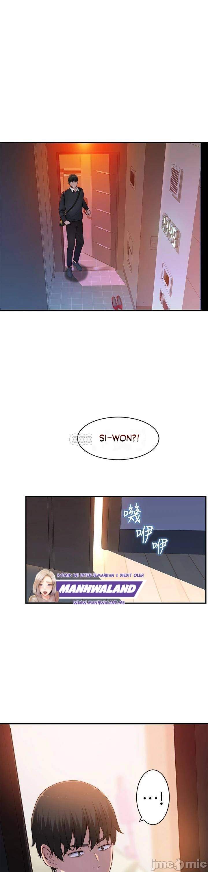 Between Us (Goinmul) - Chapter 60 39