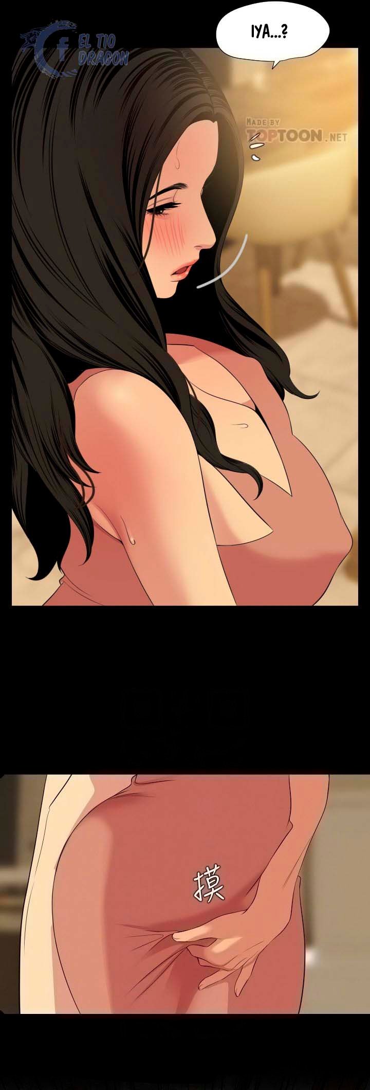 Don&#8217;t Be Like This! Son-In-Law - Chapter 60 17