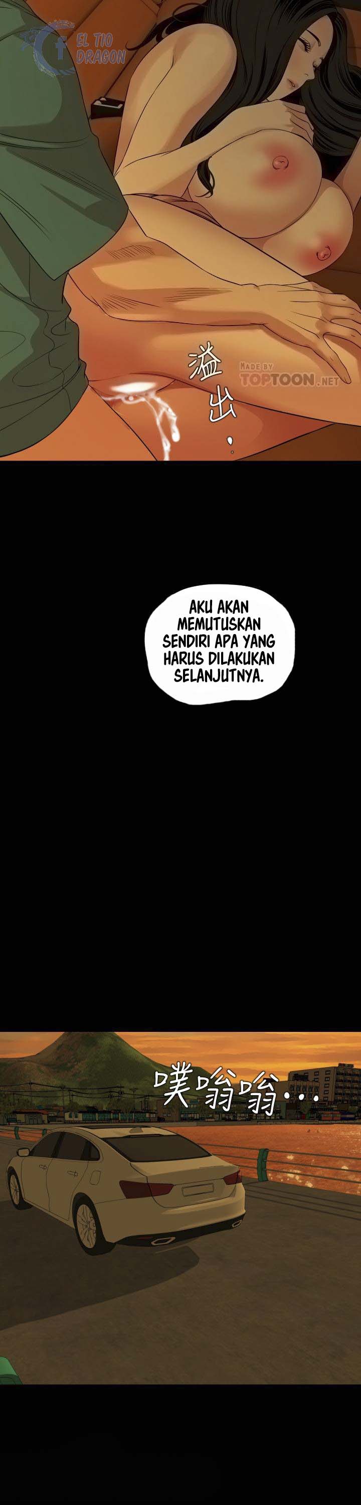 Don&#8217;t Be Like This! Son-In-Law - Chapter 60 6