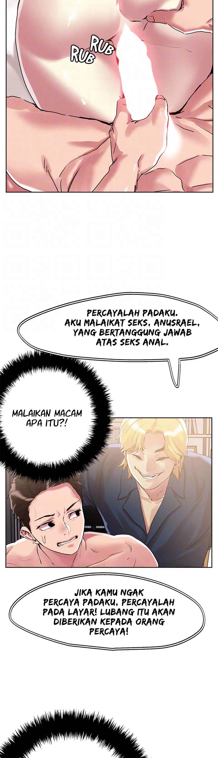 The Emperor of The Night - Chapter 60 31