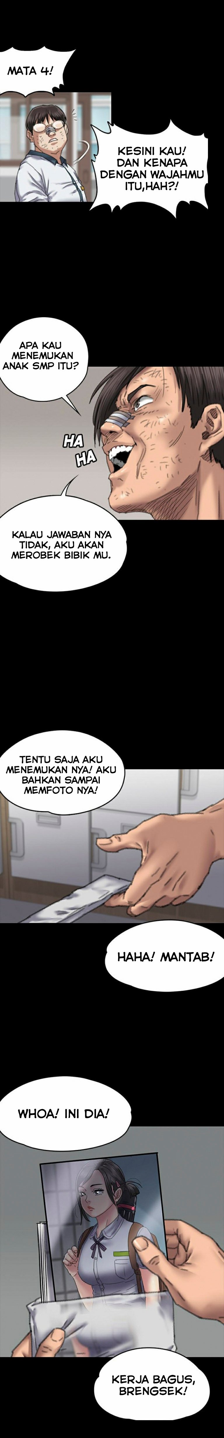 Queen Bee (Andrew) - Chapter 60 3