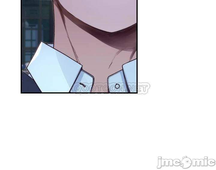 Between Us (Goinmul) - Chapter 60 6